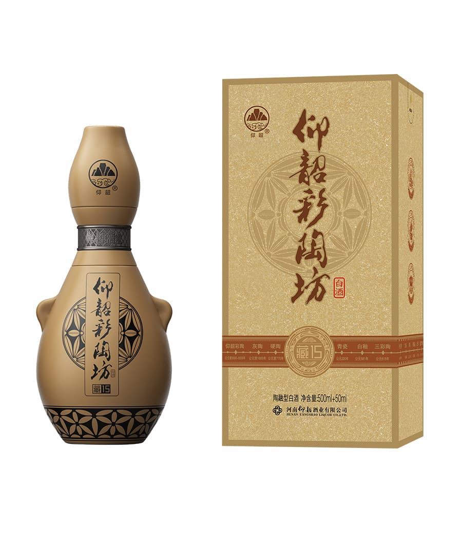 琉球陶器①双鳥(魚鷹)四言詩入白土象嵌抱瓶/②五言詩唐・于入白土象嵌抱瓶 唐代工匠在瓷壶上写诗