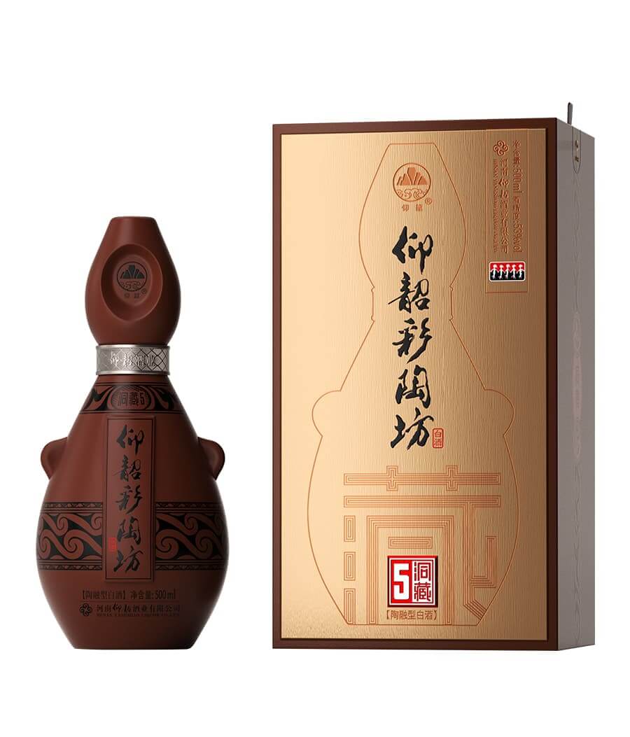 琉球陶器①双鳥(魚鷹)四言詩入白土象嵌抱瓶/②五言詩唐・于入白土象嵌