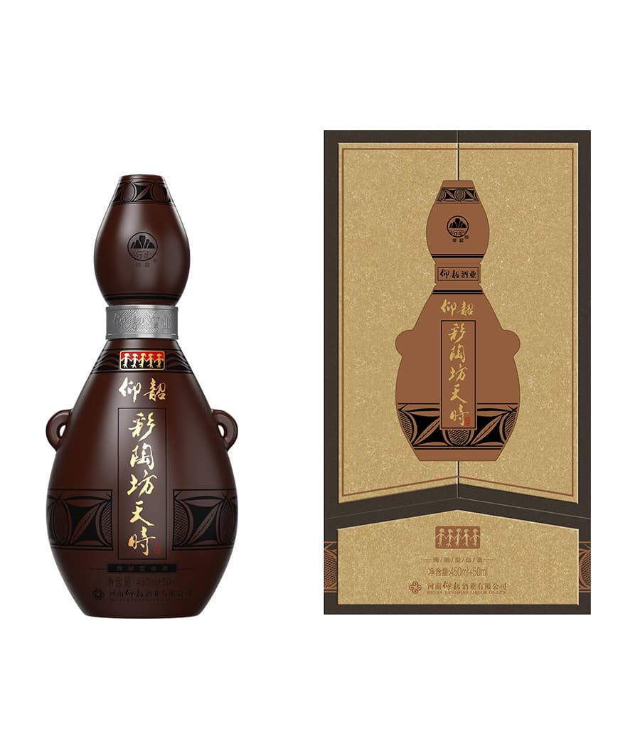 产品_河南仰韶酒业有限公司