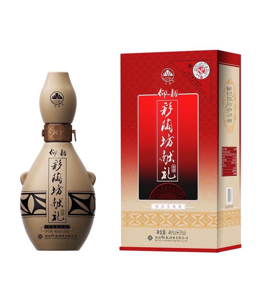 献礼_河南仰韶酒业有限公司