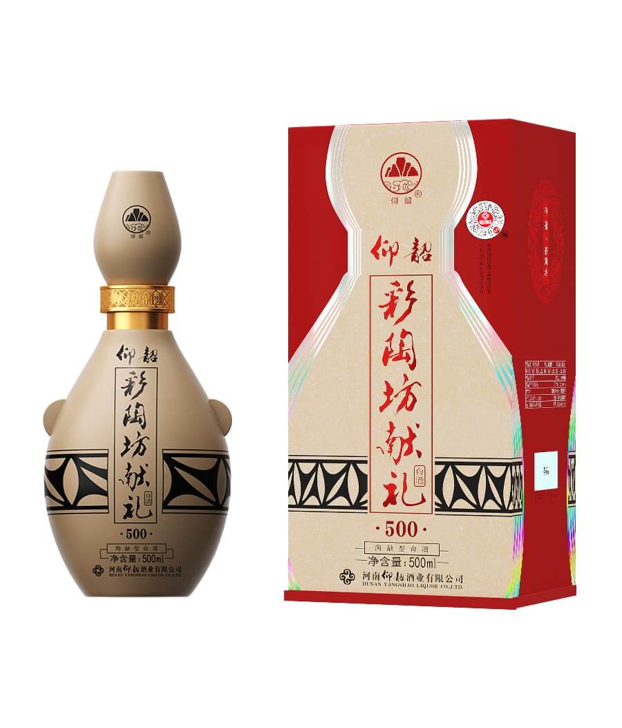 琉球陶器①双鳥(魚鷹)四言詩入白土象嵌抱瓶/②五言詩唐・于入白土象嵌抱瓶 唐代白釉双龙尊图片素材-新媒体用图设计素材下载-汇图网